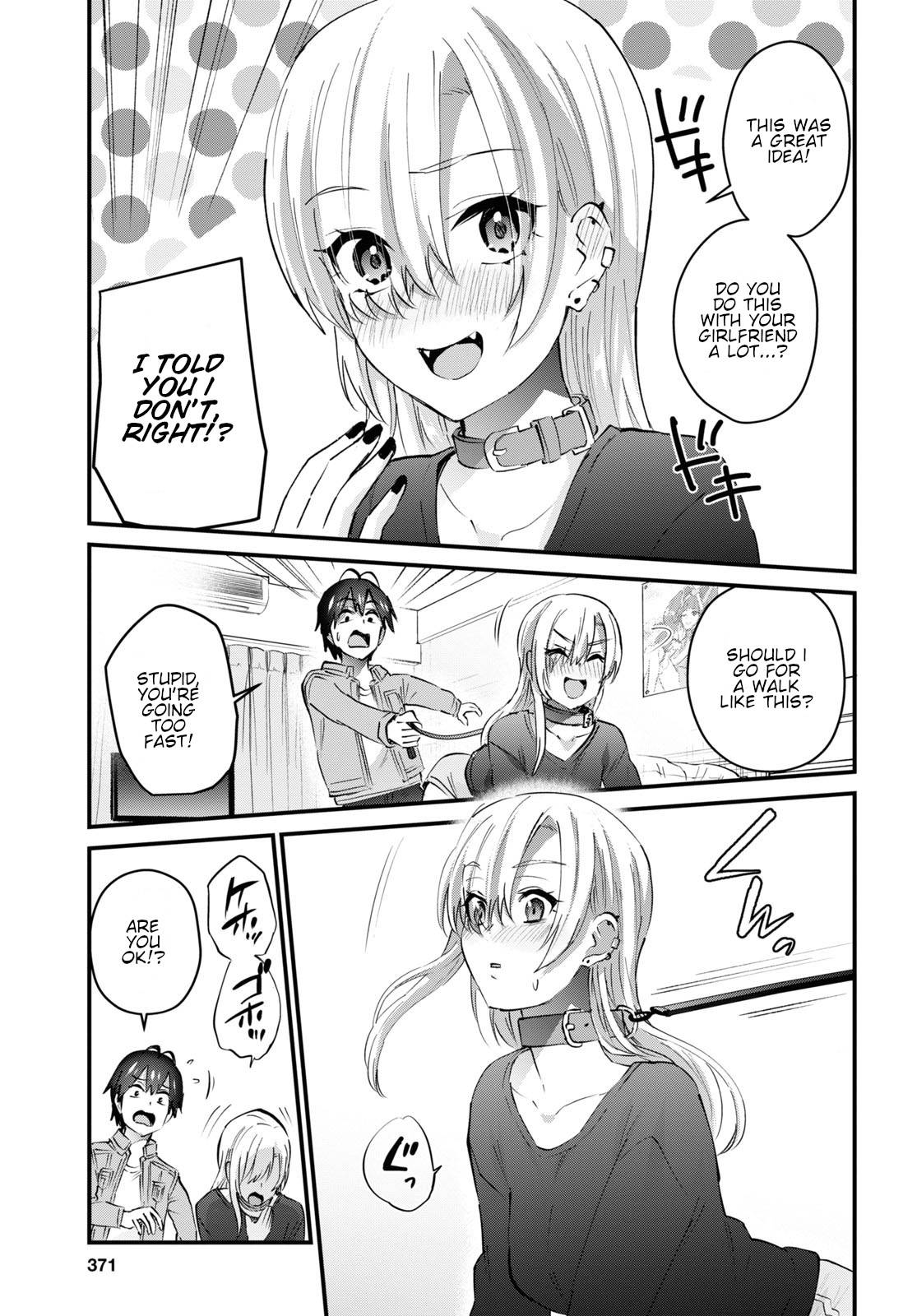 Hajimete no Gal, Chapter 136 image 16